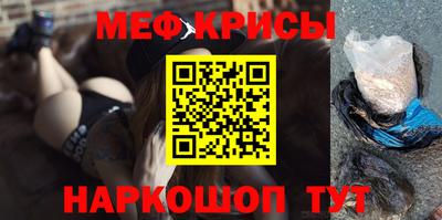 ПСИЛОЦИБИНОВЫЕ ГРИБЫ Моздок
