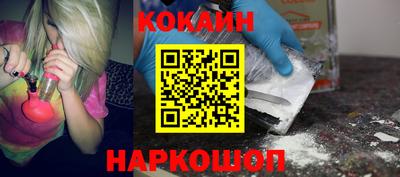 ПСИЛОЦИБИНОВЫЕ ГРИБЫ Можайск