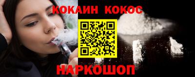ПСИЛОЦИБИНОВЫЕ ГРИБЫ Моздок