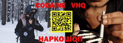 ПСИЛОЦИБИНОВЫЕ ГРИБЫ Можайск