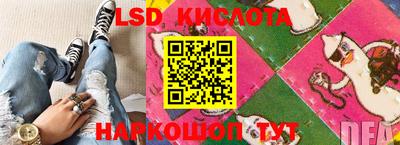 ПСИЛОЦИБИНОВЫЕ ГРИБЫ Моздок