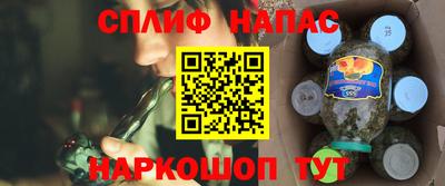 ПСИЛОЦИБИНОВЫЕ ГРИБЫ Можайск