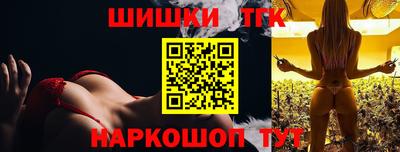 ПСИЛОЦИБИНОВЫЕ ГРИБЫ Можайск