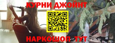 ПСИЛОЦИБИНОВЫЕ ГРИБЫ Можайск