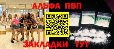 экстази Нарткала