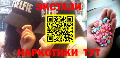 прущий лед Можга
