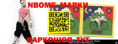 ПСИЛОЦИБИНОВЫЕ ГРИБЫ Моздок