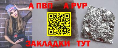 ПСИЛОЦИБИНОВЫЕ ГРИБЫ Можайск