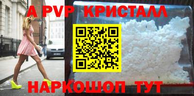 ПСИЛОЦИБИНОВЫЕ ГРИБЫ Можайск