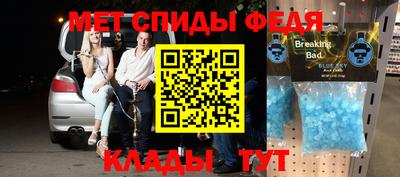 ПСИЛОЦИБИНОВЫЕ ГРИБЫ Моздок