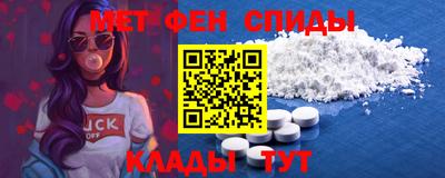 ПСИЛОЦИБИНОВЫЕ ГРИБЫ Моздок