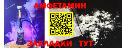 прущий лед Можга