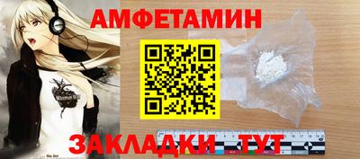 ПСИЛОЦИБИНОВЫЕ ГРИБЫ Моздок