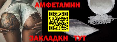 ПСИЛОЦИБИНОВЫЕ ГРИБЫ Можайск