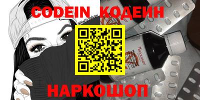 прущий лед Можга
