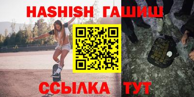 ПСИЛОЦИБИНОВЫЕ ГРИБЫ Моздок