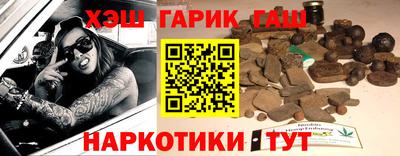 прущий лед Можга