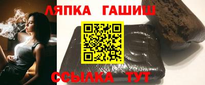 ПСИЛОЦИБИНОВЫЕ ГРИБЫ Моздок