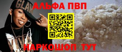 ПСИЛОЦИБИНОВЫЕ ГРИБЫ Можайск